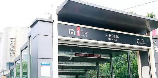 微信截圖_20241120163403.png