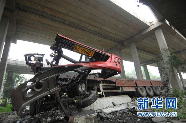 點(diǎn)擊進(jìn)入下一頁(yè)